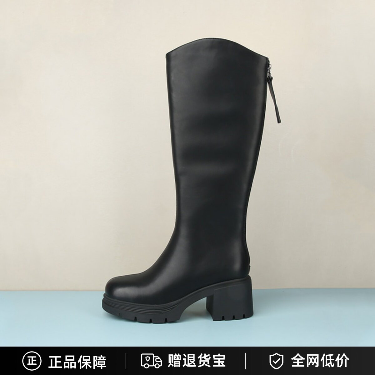 百田森24冬女靴时尚粗跟长靴正品