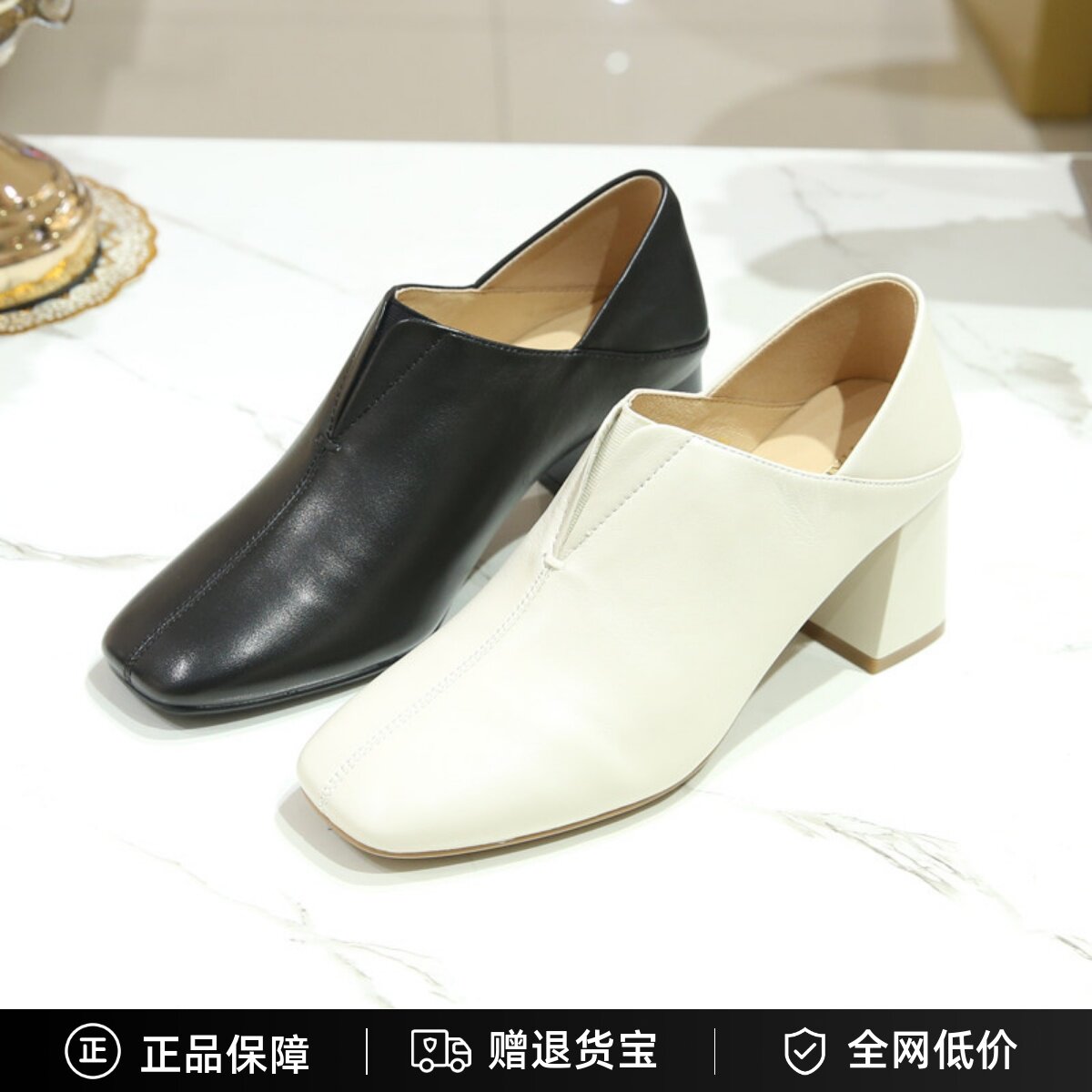 哈森24秋粗高跟百搭舒适深口单鞋