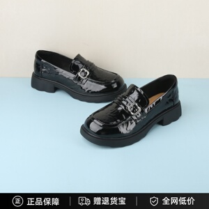 百田森秋款英伦一脚蹬乐福鞋正品