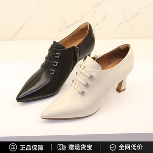 专柜正品哈森女鞋2023秋季新款尖头深口单鞋细跟高跟踝靴HL237129