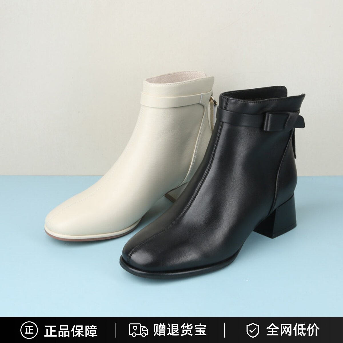 百田森时尚短靴粗跟正品女鞋24冬