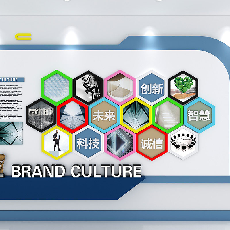 Color diamond Six corners Photo frame Hexagon enterprise company Cultural wall Photo Wall of Honor Octagon Frame Wall hangingin the Home accessories , Frame/Frames  category - from Buy2taobao.com to provide professional Taobao agent buy service