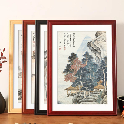 实木相框国画画框挂墙装裱大尺寸