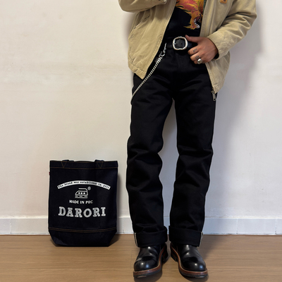 烫斗25oz重磅黑色赤耳丹宁牛仔裤男原牛养牛666直筒裤型阿美咔叽