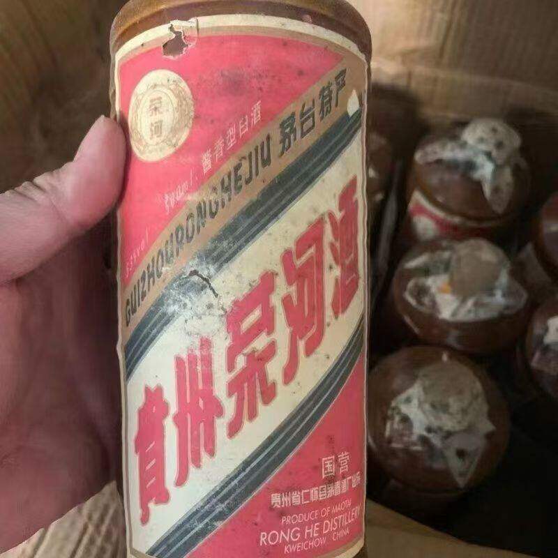 贵州酱香型白酒53度20年纯坤沙老酒纯粮食高粱原浆酒整箱特价6瓶