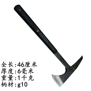 战斧营地斧头户外露营生存防身斧头劈柴斧户外斧消防开山斧手斧