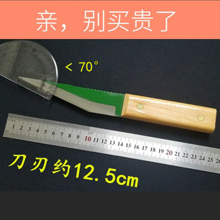 新星锰钢锯条切肉分割刀杀猪牛羊卖肉刀剔骨尖刀肉联厂杀鸡放血刀