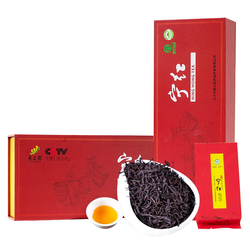 菊芝韵江西修水宁红功夫茶120g礼盒装浓香型正宗小种红茶茶叶