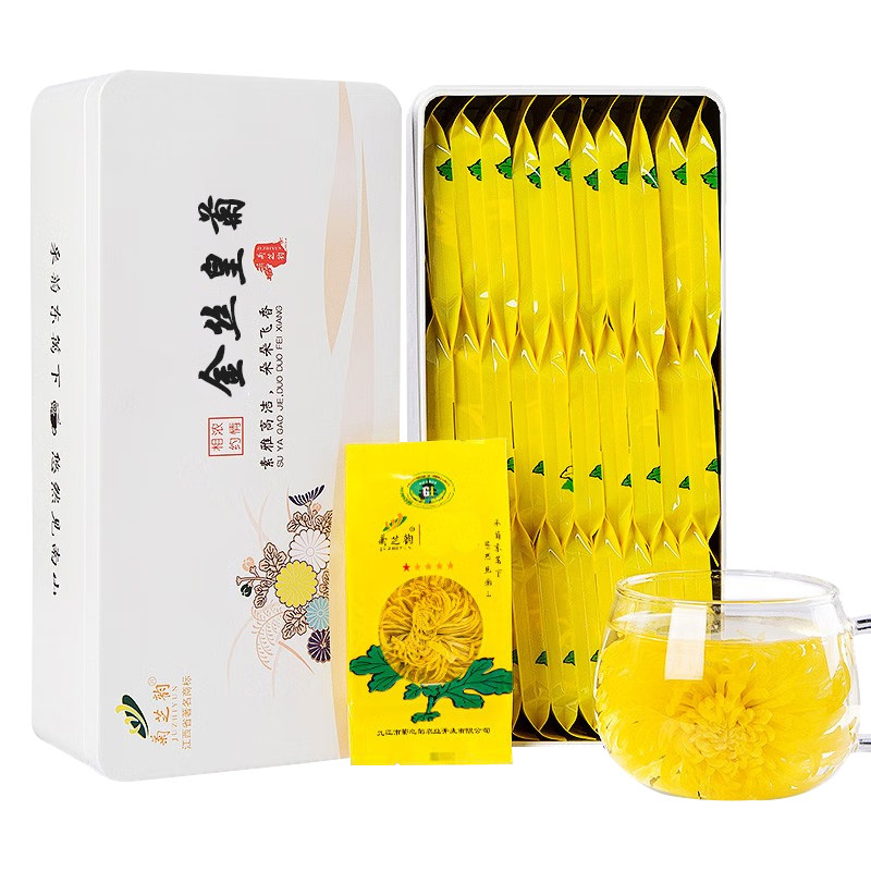 【30朵礼盒】菊芝韵庐山金菊金丝皇菊一朵一杯大黄菊花茶江西修水