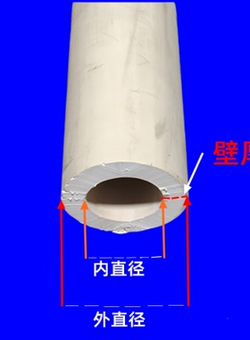 真空橡胶管厚壁管优质管真空泵管化工实验室专用抽滤管真空管软管