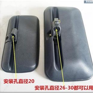 适配140大解放151倒车镜巨能王拉煤王249反光镜货车农用车后视镜