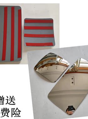 适用江淮后视镜格尔发k5倒车镜片亮剑K3A5A6后视镜片格尔发反光镜