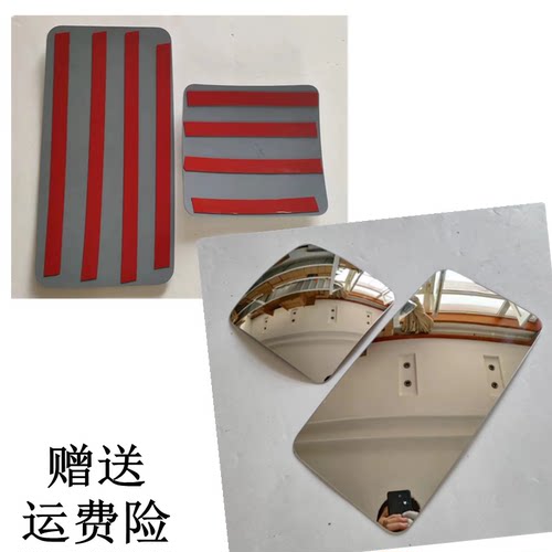 适用江淮后视镜格尔发k5倒车镜片亮剑K3A5A6后视镜片格尔发反光镜