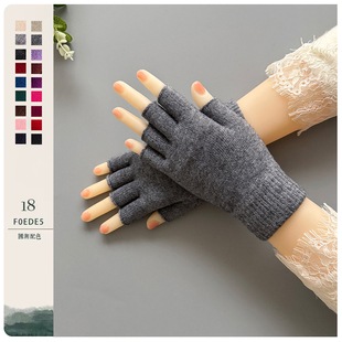 羊毛半指手套男女士保暖针织毛线写字防寒学生分指韩版可爱露五指
