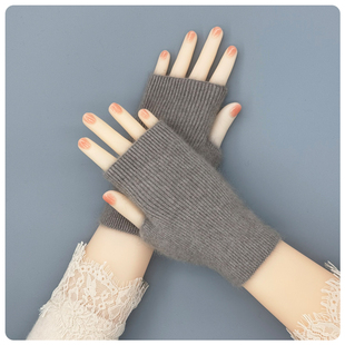 貂绒半指手套男女秋冬保暖学生写字保护手腕护套关节可爱时尚短款