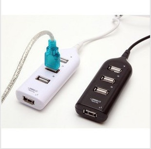 Hub USB - Ref 368283 Image 1