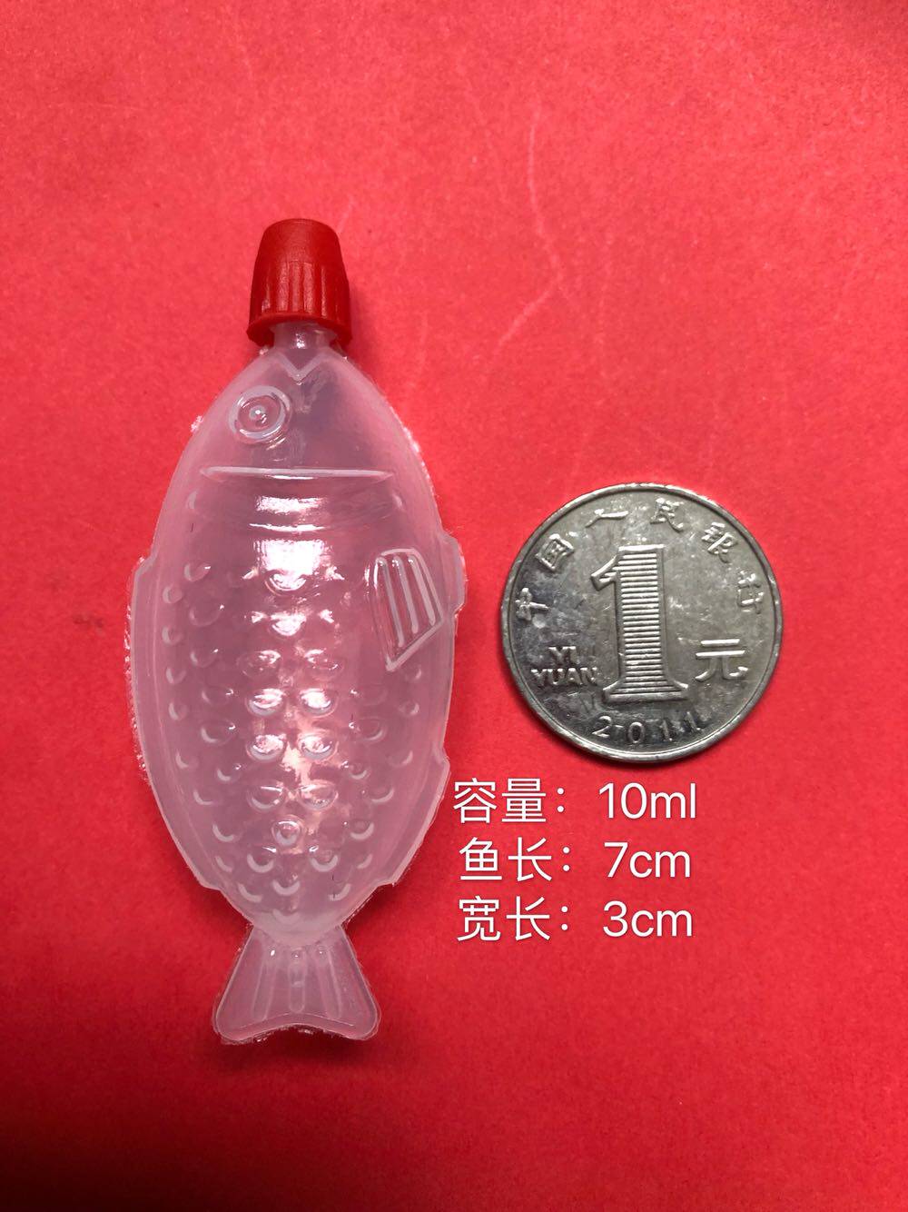 寿司酱油小鱼分装瓶/酱料调料瓶/一次性小瓶子10ml/塑料空瓶5ml装