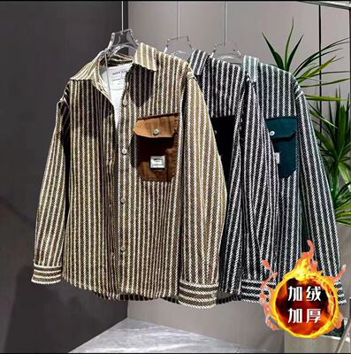 2025秋冬男士翻领加绒衬衫外套时尚个性条纹百搭青年潮流休闲夹克