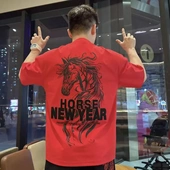 马年短袖 T恤 2026新年潮牌T恤时尚 休闲百搭宽松版 型男女同款