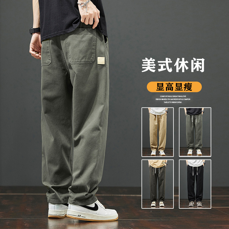 休闲裤男美式潮牌2025春秋薄款百搭宽松直筒ins潮牌阔腿长裤子男
