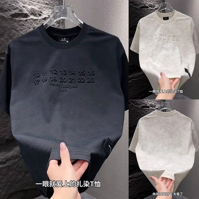 2025新款潮牌立体数字压花短袖