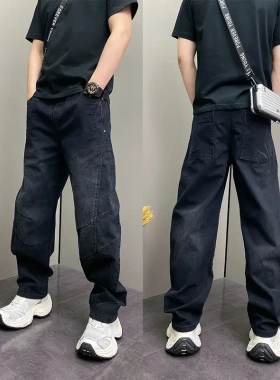 美式复古水洗黑色弯刀牛仔长裤男2026春秋宽松百搭立体裁剪阔腿裤
