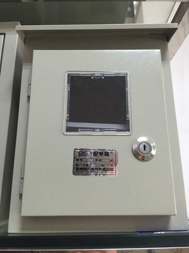 户外电表箱防护单相1户表防水箱