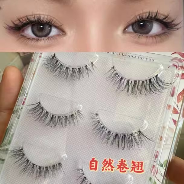 妈生感超自然整条一片式新娘妆