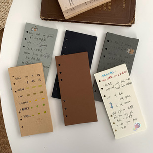110g咖啡色复古风A6personal内页50张活页本替芯内芯本子