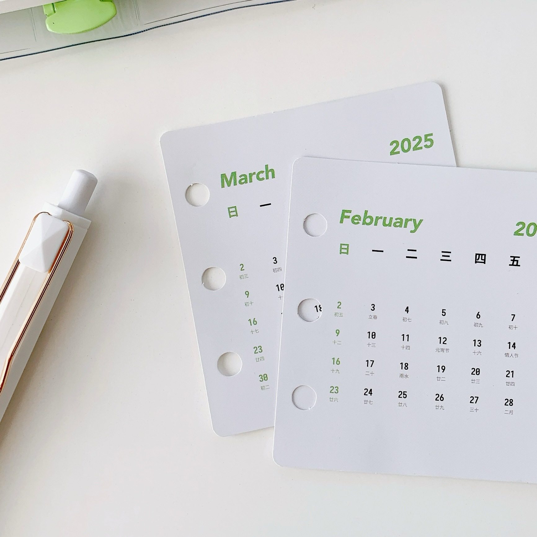 手账可替换3孔日历小卡年历卡256