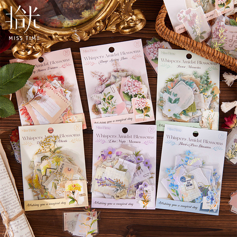 拾光烫金花卉pet贴纸包 花间微雨系列 复古花朵素材装饰贴画30张