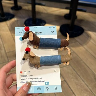 韩版布艺深色腊肠狗狗发圈抓夹女甜美双马尾丸子头发绳盘发夹