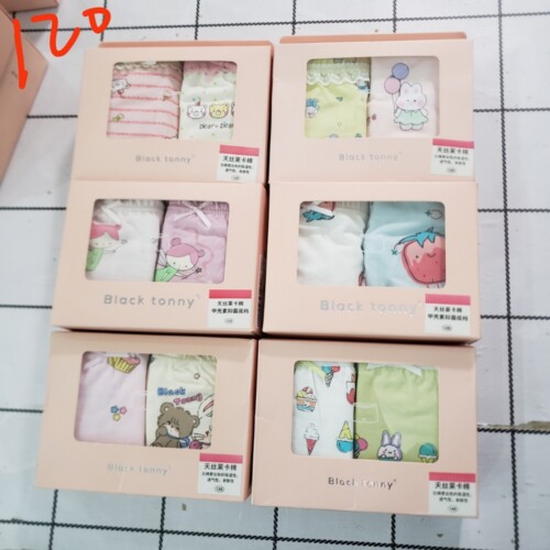 小黑托尼品牌black tonny儿童平角裤小内裤活动清货女孩男孩短裤5