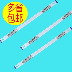 不锈钢报夹长夹条报纸夹工程图纸栏挂架夹报纸夹子报刊学生试卷夹