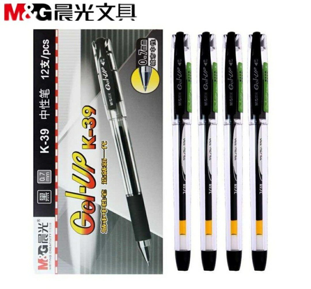 办公文具中性笔0.7mm 签字笔财务部记事笔事务部会议笔粗笔划水笔