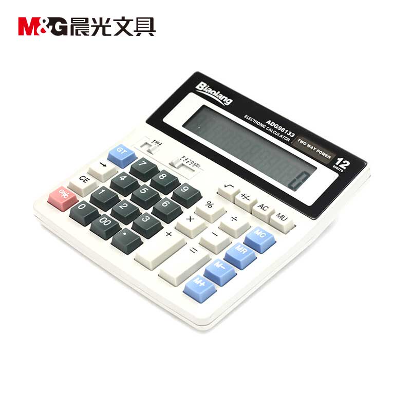 晨光计算器计算机桌面型ADG98133办公财务会计计数机多功能计算器