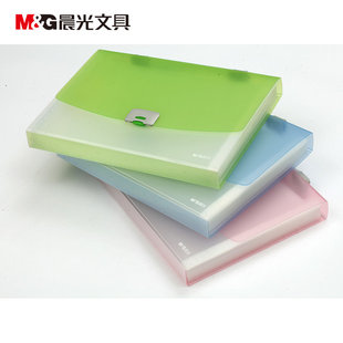 晨光透明风琴包银锐AWT90961办公用品A4易分类事务包粉色蓝色绿色