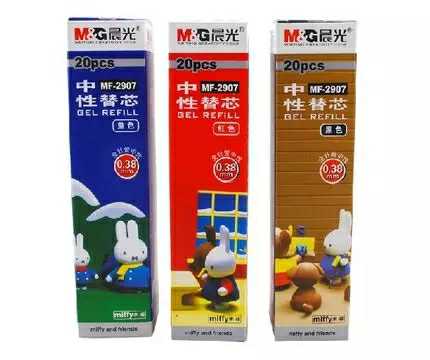 办公新款中性笔用替芯038事务财务记账水笔替换内芯学生考试笔芯