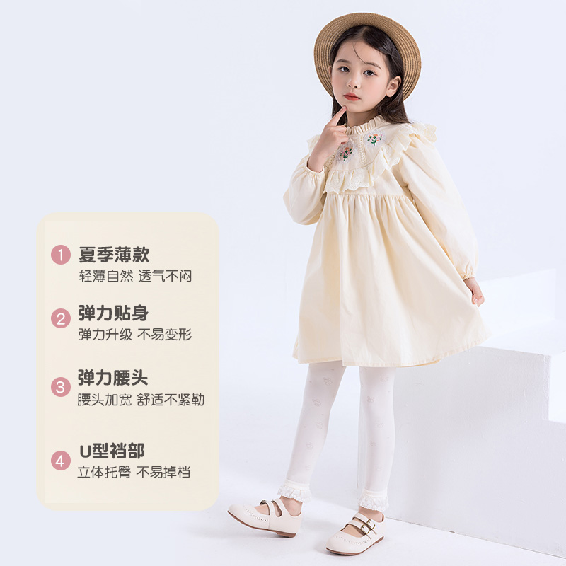 女童打底裤夏季薄款九分蕾丝公主袜2025新款打底袜春夏儿童连裤袜
