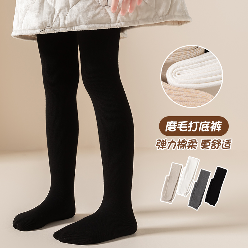 儿童打底裤春秋纯棉女童复古连裤袜韩版纯色女宝宝外穿连脚打底袜