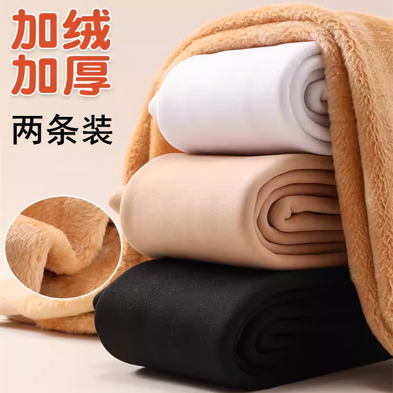 女童连裤袜秋冬款薄绒儿童打底裤黑色加绒加厚宝宝连体打底袜冬季