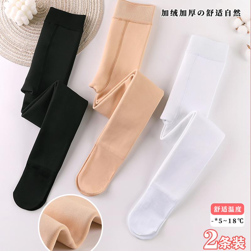 女童打底裤加绒加厚秋冬款白色外穿一体绒保暖冬季黑色儿童连裤袜,童装/婴儿装/亲子装,儿童袜子(0-16岁),淘宝优惠券,粉丝福利购,淘宝优惠卷