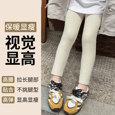 女童打底裤冬季加绒加厚儿童连裤袜韩系纯色女宝宝外穿打底袜冬天