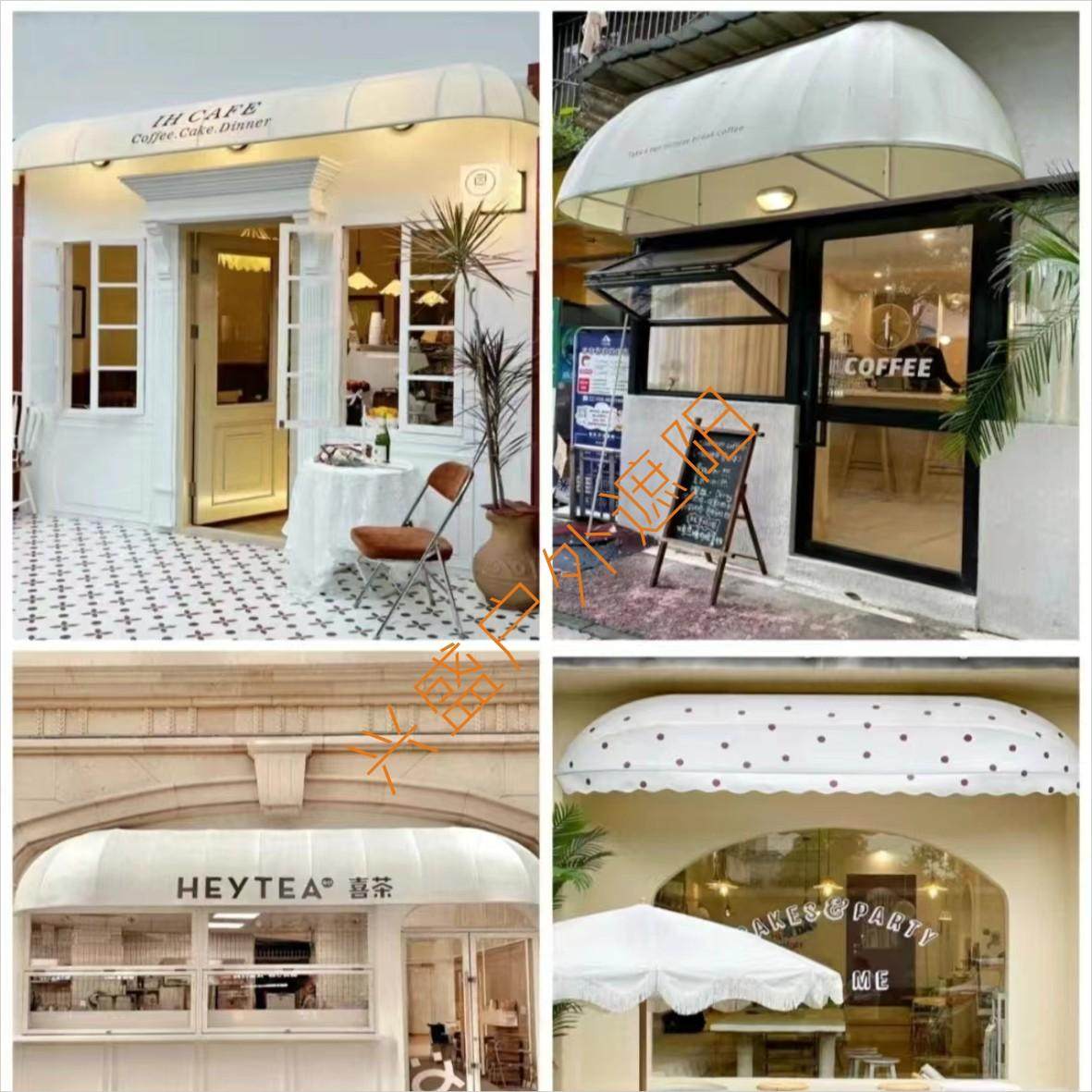 粉色红色黑色白色儿童房雨棚