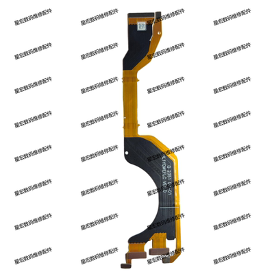 pocket2折叠屏幕转轴排线pk2排线