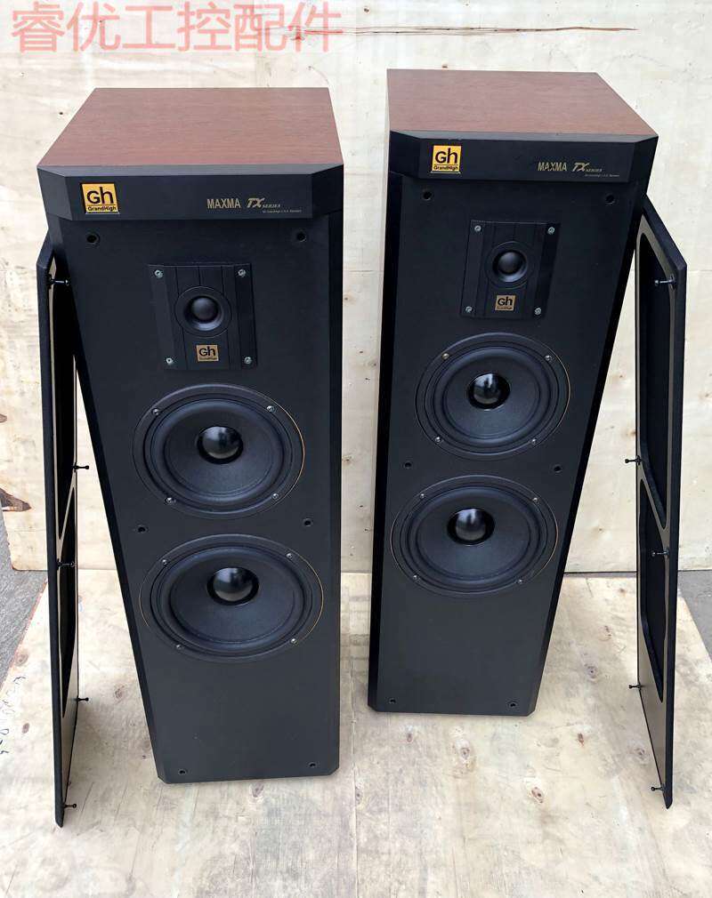 议价设计gh君悦maxma tx6000落地音箱经典老箱8寸低音喇叭3分频议