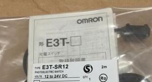 SR22 SR42议价 E3T SR21 SR12 SR13 议价正品 SR11 传感器E3T