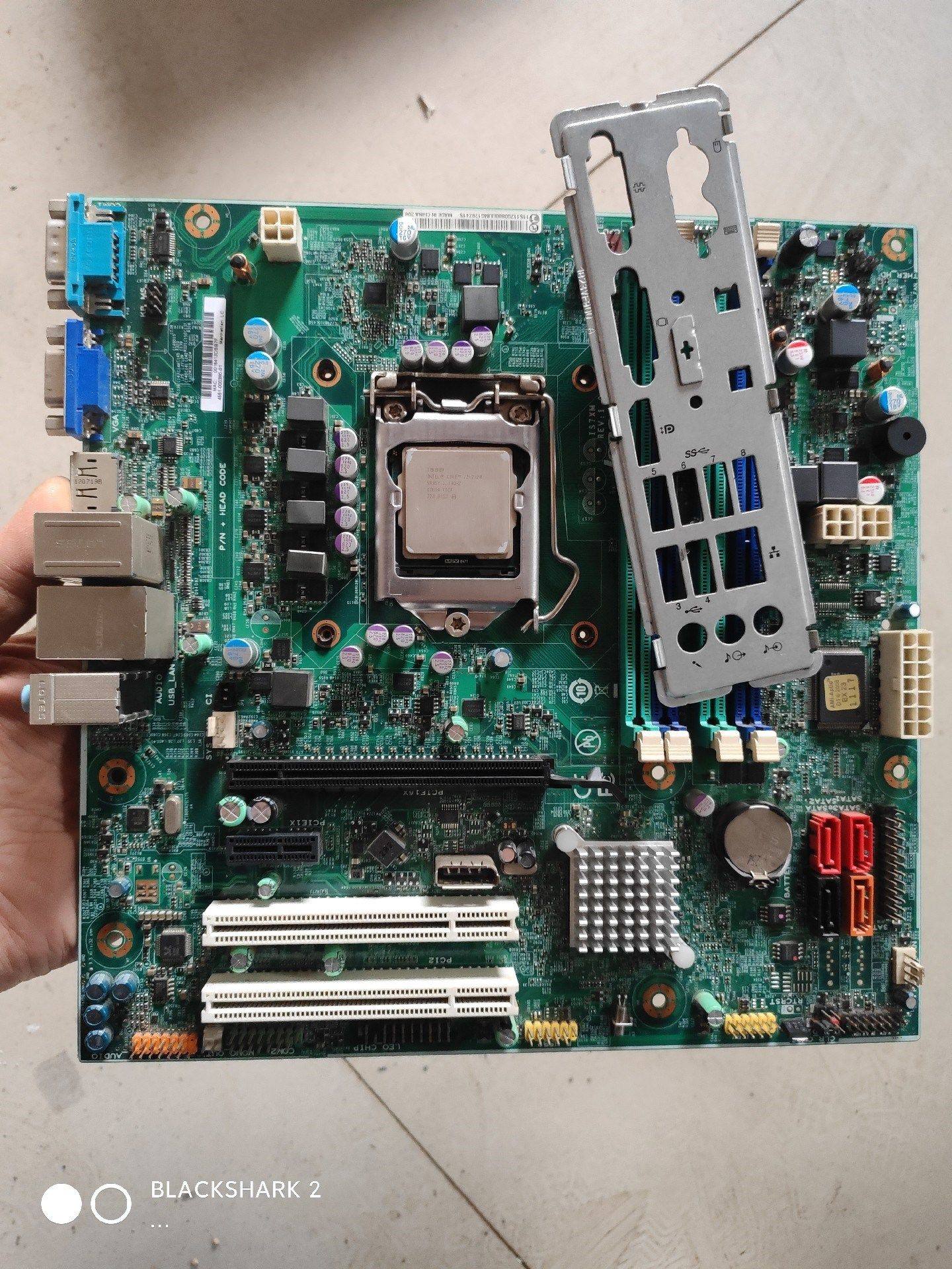 议价联想is7xm 主板 i3 2120打包议价