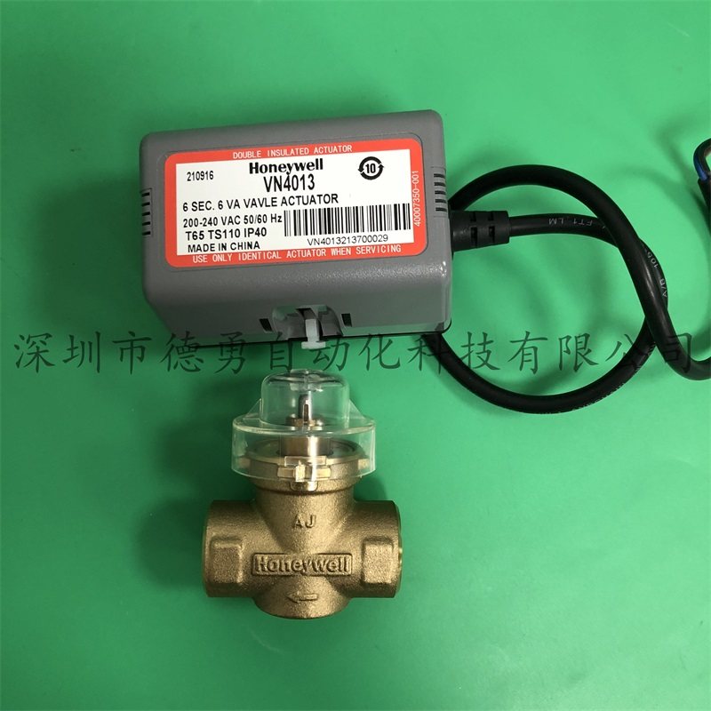 议价霍尼韦尔honeywell电动阀vn4013 ajc1000t  dn20议价