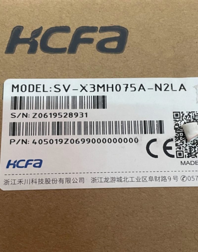 议价全新禾川伺服电机，X3，750w， SV-X3MH075A-N2LA议价